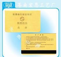 農(nóng)村專(zhuān)業(yè)合作社 金融服務(wù)助力農(nóng)村經(jīng)濟(jì)騰飛