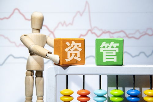 資管新規(guī)過(guò)渡期延長(zhǎng)一年 深化金融改革，優(yōu)化社會(huì)服務(wù)