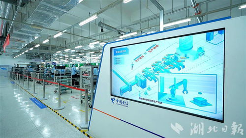 2027年湖北 5G工廠建設不少于300個，網絡技術服務全面升級