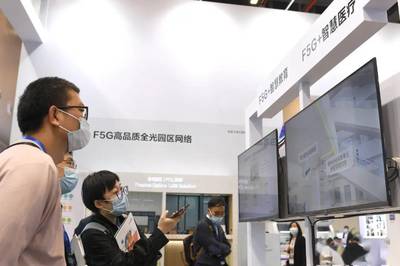 武漢重金激勵數字經濟創新，最高200萬獎勵撬動未來應用場景